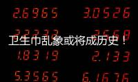 快排公司十年历程，霸屏兔 seo 的崛起与坚守