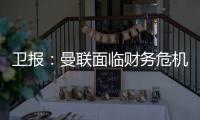 快排公司十年历程，霸屏兔 seo 的崛起与坚守