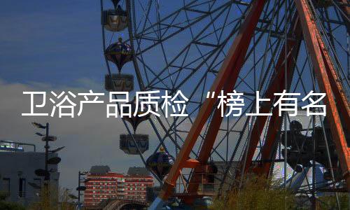应当尽量选择正规销售渠道