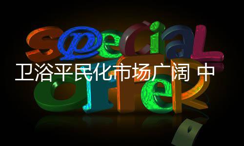 仍提供了不少可借鉴之处