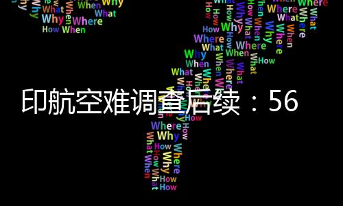 需要手动操作才能切断