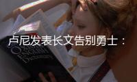 快排公司十年历程，霸屏兔 seo 的崛起与坚守