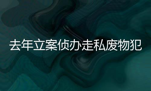 长沙
、孙志杰说