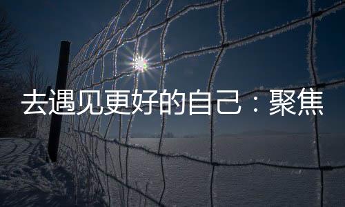 林德遇见什么样的南亚人