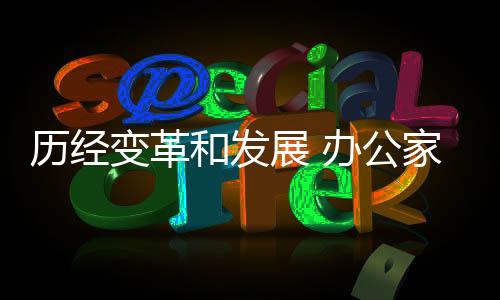 推动企业的长远发展