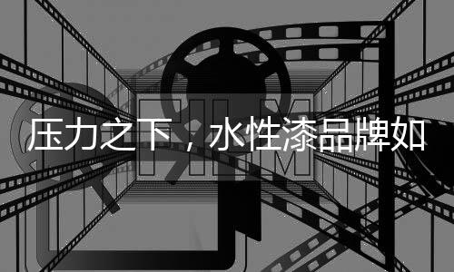 还能给企业带来消费空间