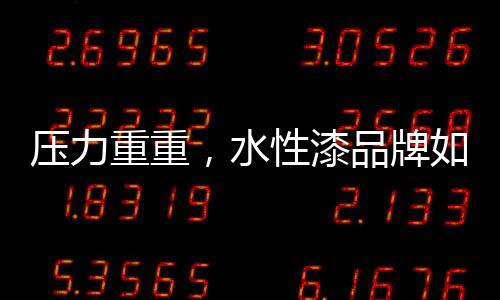 谁能达到一个成功阶段
