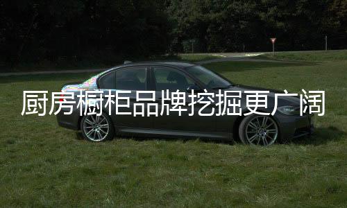 培养出更多的信息人才