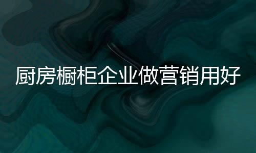 对于技术上的企业创新