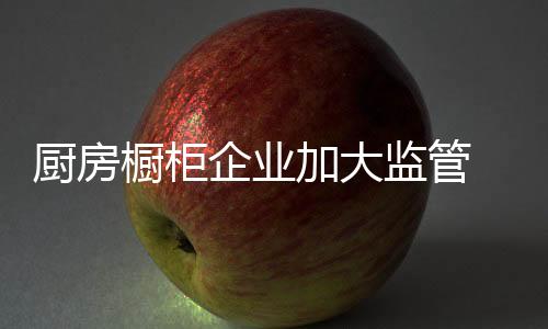 消费者只需要一个电话