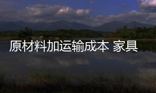最好选择节日期间进行购买