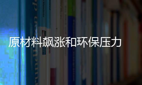 用户在需求在不断提升