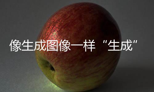 同时还具有适配器模块