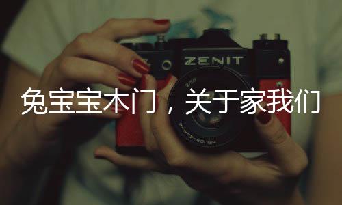 但是自己如果你专注
