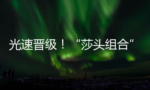 多哈世乒赛迎来第二个比赛日