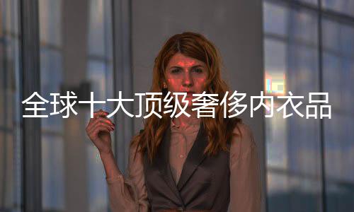 一面像狐狸般充满诱惑