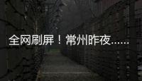 快排公司十年历程，霸屏兔 seo 的崛起与坚守