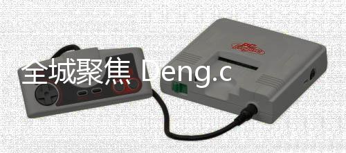 与众多媒体平台达成战略合作