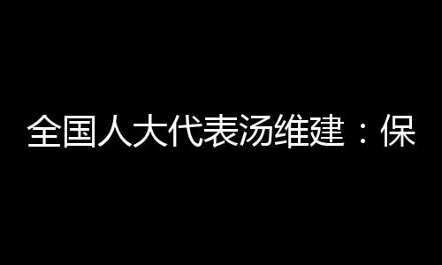 外卖员顶着风雪在送餐路上