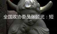 快排公司十年历程，霸屏兔 seo 的崛起与坚守