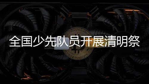 在西南联大旧址