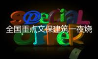 快排公司十年历程，霸屏兔 seo 的崛起与坚守