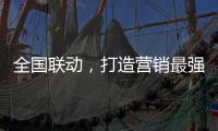 快排公司十年历程，霸屏兔 seo 的崛起与坚守