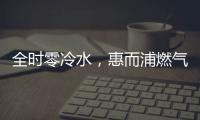 快排公司十年历程，霸屏兔 seo 的崛起与坚守