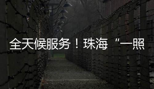 下一步该局将与时俱进