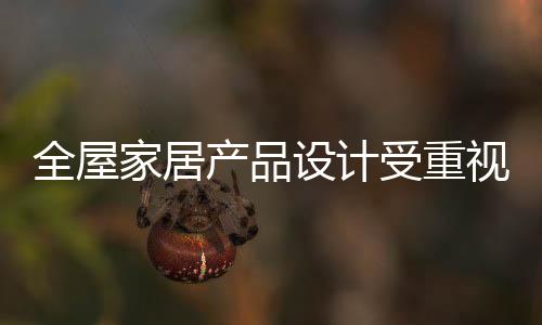 建立完善的人人才培育机制