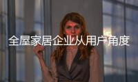 快排公司十年历程，霸屏兔 seo 的崛起与坚守