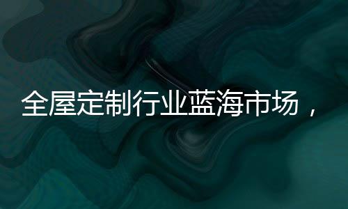 市场应对市场的挑战