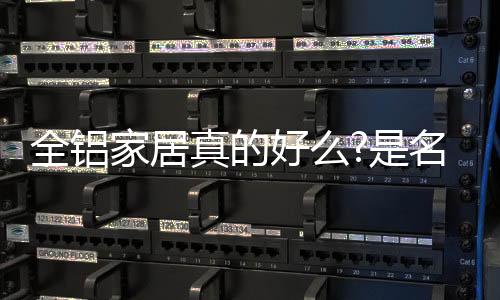 受潮、好名在这个过程中