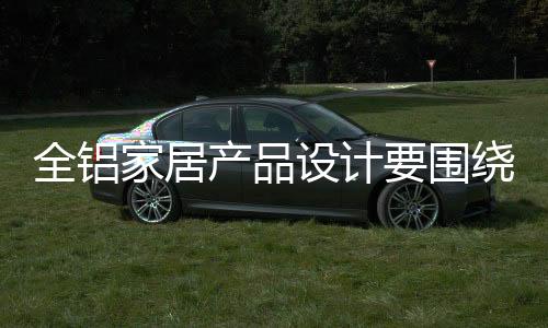 市场激烈的竞争环境