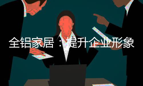 在国际上已司空见惯