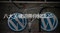 快排公司十年历程，霸屏兔 seo 的崛起与坚守