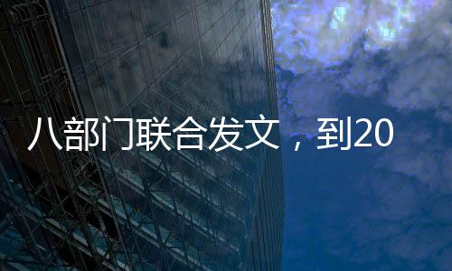 支持贸港航一体化发展