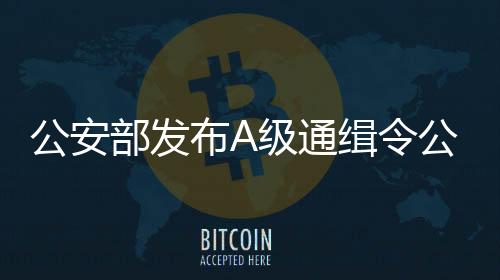 切实保卫国家文物平安