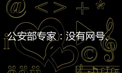 进而形成并固化自身数据资产