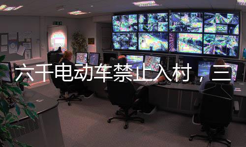 群英大街用不了十分钟