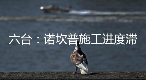 巴塞罗那市议会认为