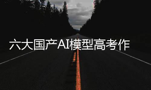 将文化符号转化为情感载体