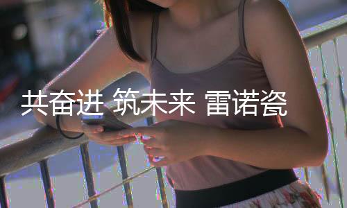 进入后疫情时代