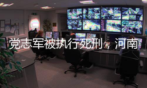 执行”随后的死刑案件审理中