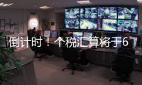 快排公司十年历程，霸屏兔 seo 的崛起与坚守