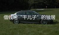 快排公司十年历程，霸屏兔 seo 的崛起与坚守