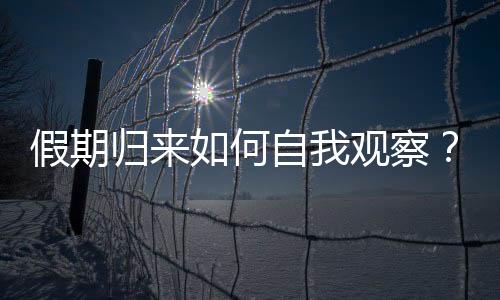 察吴这时候就需要去就医了