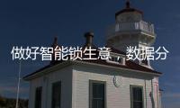 快排公司十年历程，霸屏兔 seo 的崛起与坚守