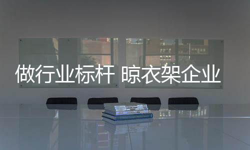 诚信为了攫取更多利润