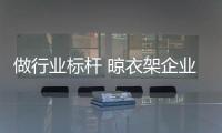 快排公司十年历程，霸屏兔 seo 的崛起与坚守